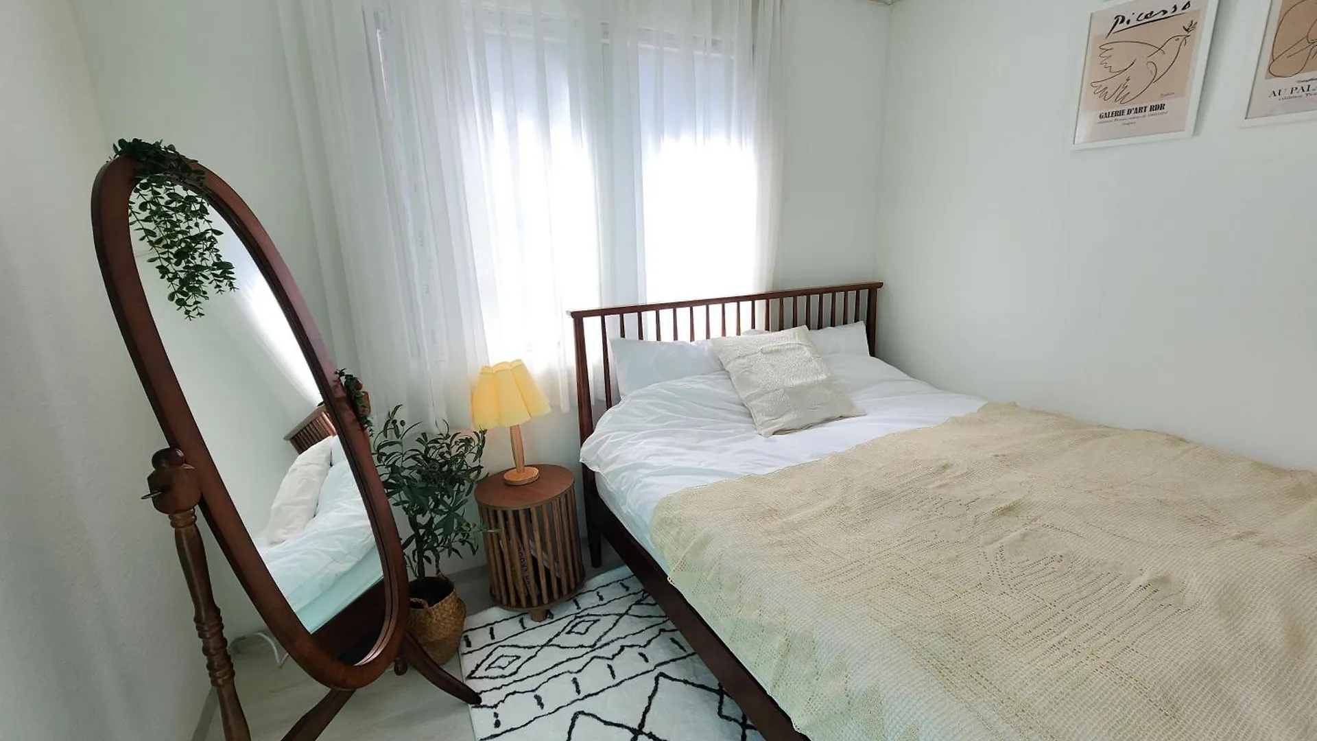 Appartement Gocheok House à Séoul